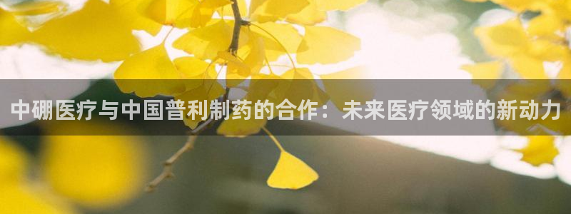 恒行娱乐周74OOO5