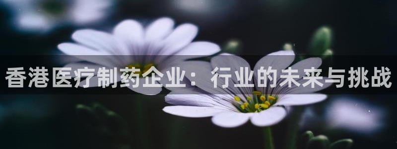 恒行2褚74OOO5