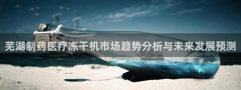 恒行娱乐掌74ooo5呀蚕