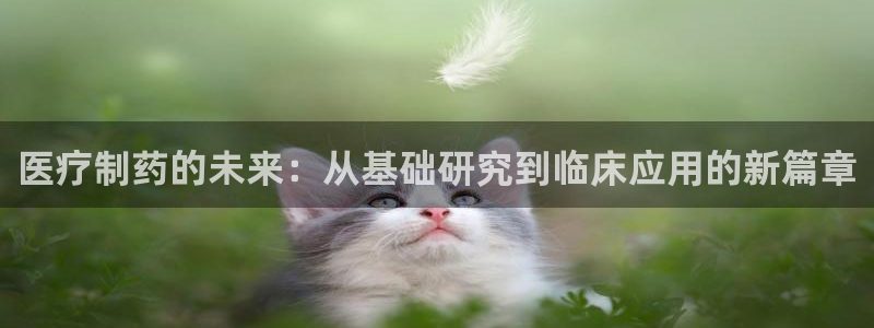 恒行2许74OOO5
