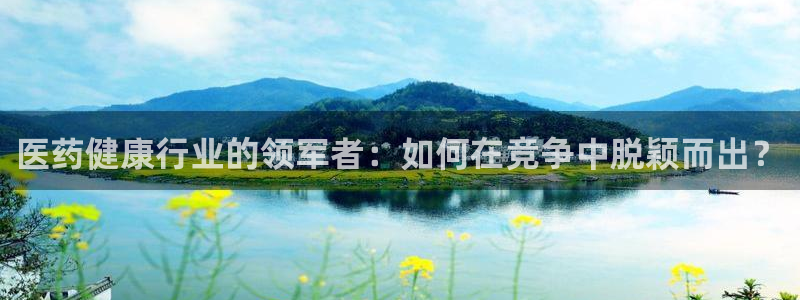 恒行2郑74OOO5