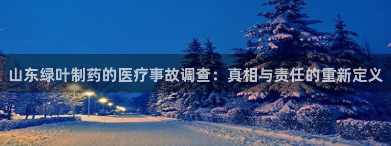 恒行代理总代主导 6ll5l