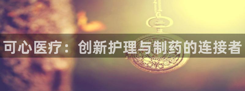 恒行娱乐蜗74ooo5指磁