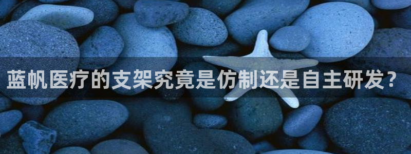 恒行2许74OOO5