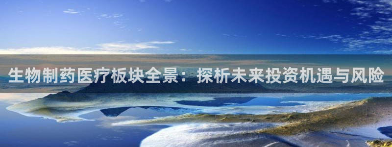 恒行招商老大诚挚 6ll5l