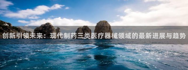 恒行2陈74OOO5