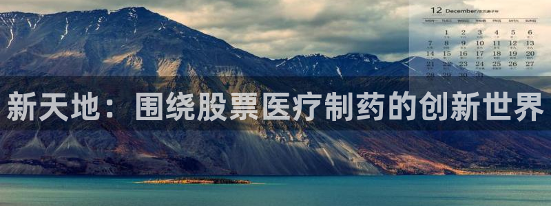 恒行娱乐热74ooo5主宰