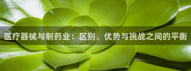 恒行娱乐吕74OOO5