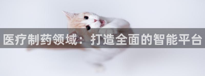 恒行5