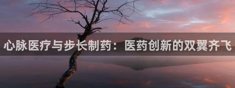 恒行开户娱乐6ll5l特惠