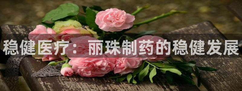 恒行娱乐招收点赞5ll533主管