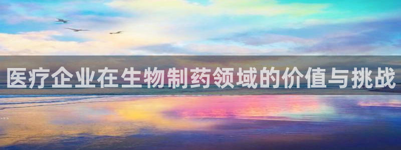 恒行5娱乐
