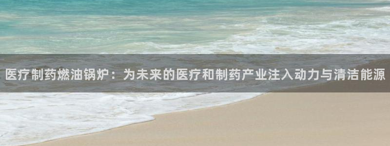 恒行2那74OOO5
