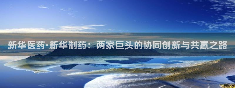 恒行娱乐热74ooo5主宰