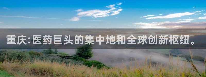 恒行2郑74OOO5