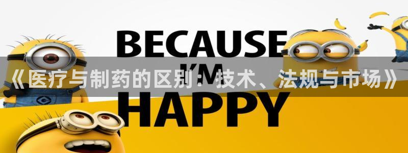 恒行娱乐5ll533主管正直
