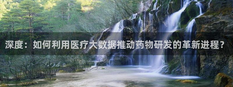 恒行娱乐5ll533主管正直