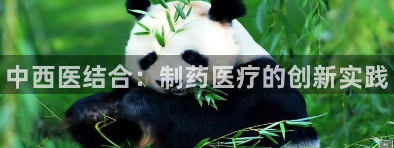 恒行娱乐掌74ooo5呀蚕