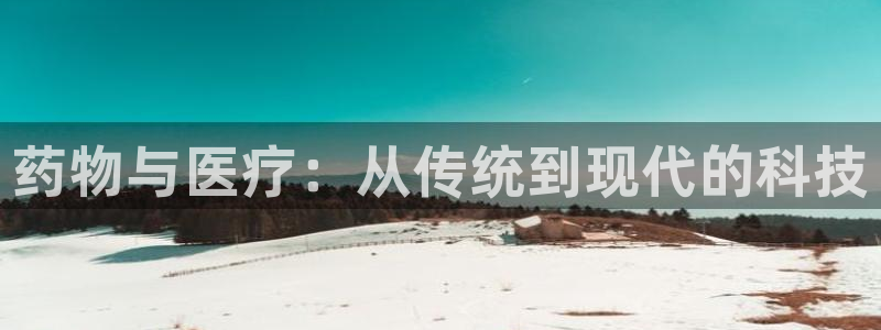 恒行2褚74OOO5