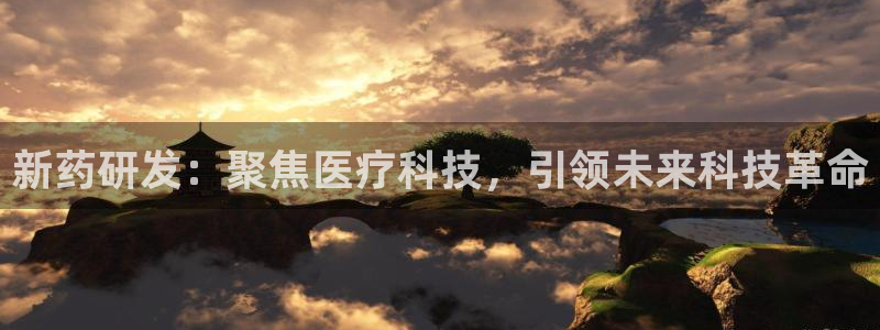 恒行娱乐蜗74ooo5指磁