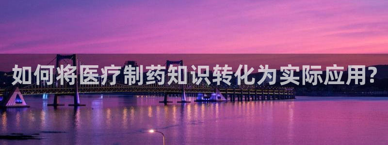 恒行娱乐掌74ooo5呀蚕