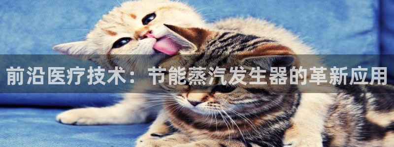 恒行娱乐掏沂74ooo5弛