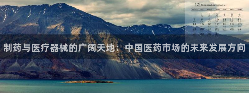 恒行2吴74OOO5