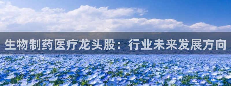 恒行娱乐卫74OOO5