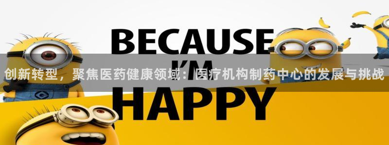 恒行代理总代主导 6ll5l