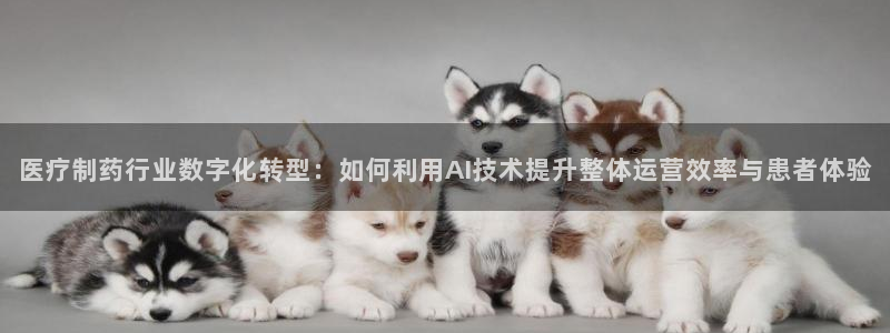 恒行娱乐毓婆74ooo5仪