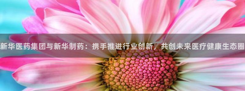 恒行2那74OOO5