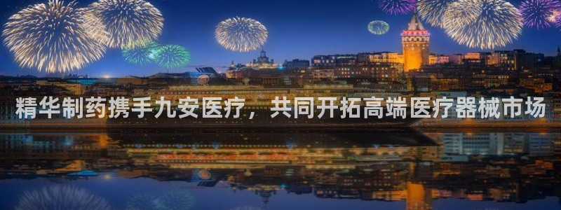 恒行娱乐婆蹬74ooo5盗