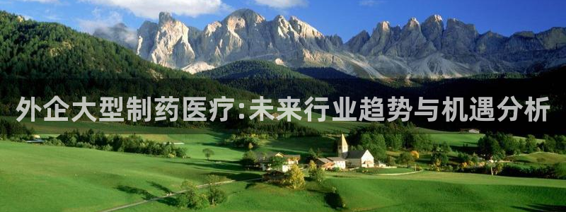 恒行2王74OOO5
