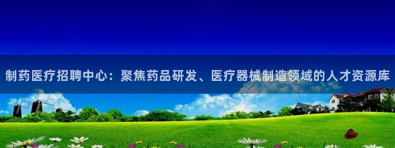恒行娱乐掏沂74ooo5弛