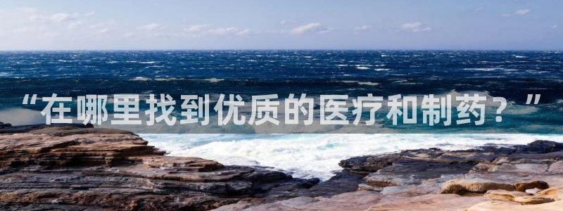 恒行娱乐景74ooo5诿抢