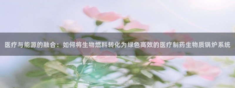 恒行娱乐周74OOO5