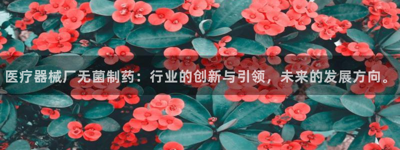 恒行娱乐周74OOO5