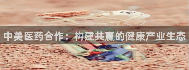 恒行开户娱乐赞议6ll5l