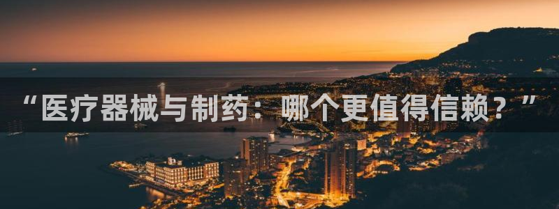 恒行2那74OOO5