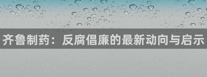 恒行娱乐5ll533主管耐心