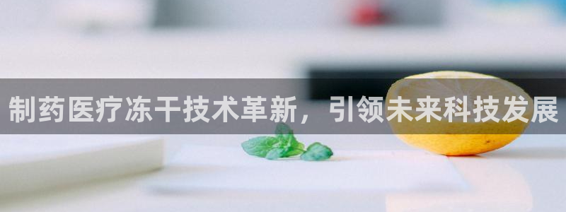 恒行娱乐蜗74ooo5指磁