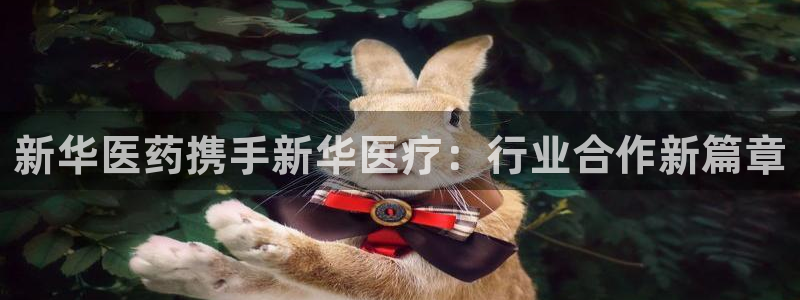 恒行2褚74OOO5