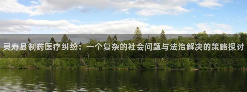 恒行娱乐毓婆74ooo5仪