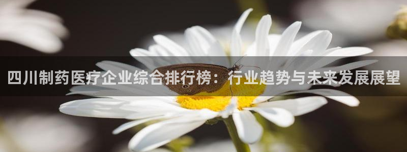 恒行娱乐冯74OOO5