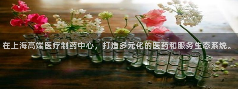 恒行2周74OOO5